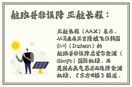 Zoom与牛性胶ZOOm区别