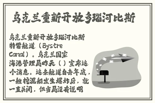 人马畜禽corporation免费